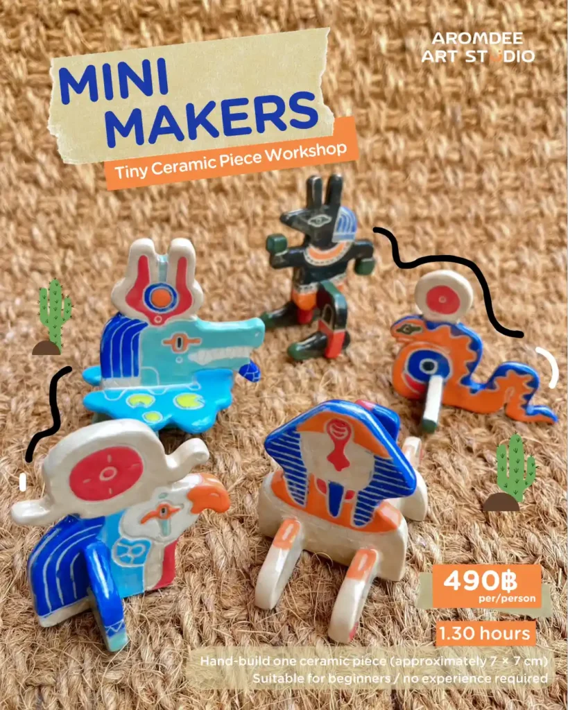 Tiny ceramic sculpture in Egypt theme